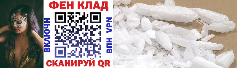 АМФ 97% Березники