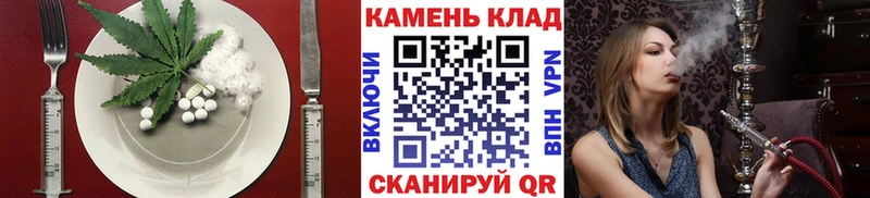 нарко площадка официальный сайт Березники Canna-Cookies марихуана