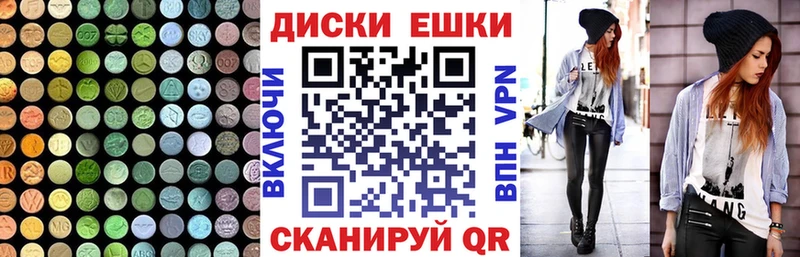 что такое   Березники  blacksprut tor  ЭКСТАЗИ бентли 