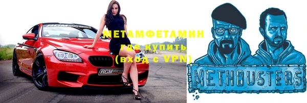 mdpv Липки