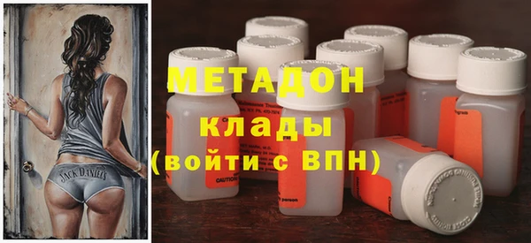apvp Лиски