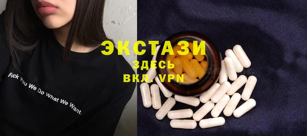 apvp Лиски