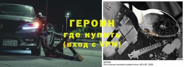 mdpv Липки