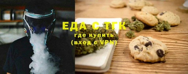 гидропоника Кемь