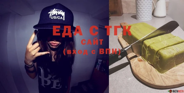 apvp Лиски