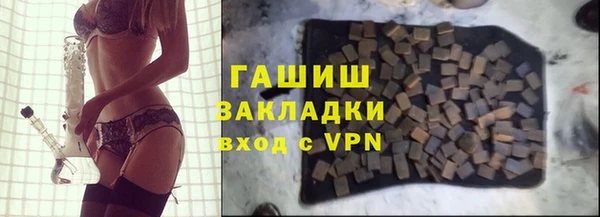apvp Лиски