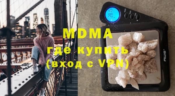 гашик Лихославль