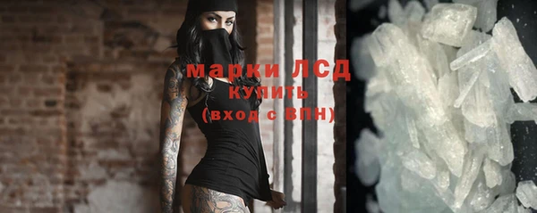 apvp Лиски