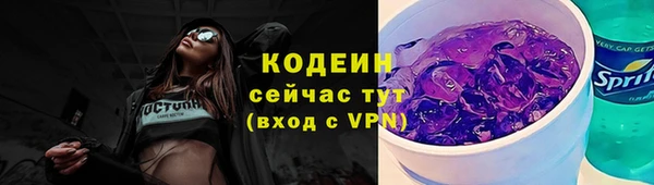 apvp Лиски
