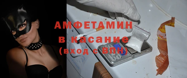 mdpv Липки