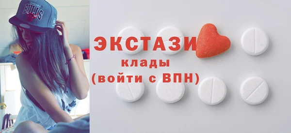 mdpv Липки