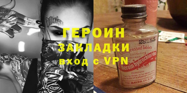 apvp Лиски
