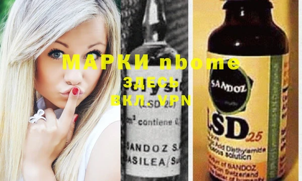 mdpv Липки