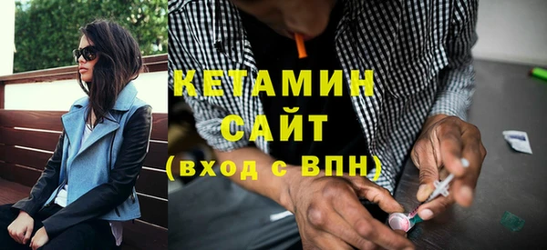 apvp Лиски