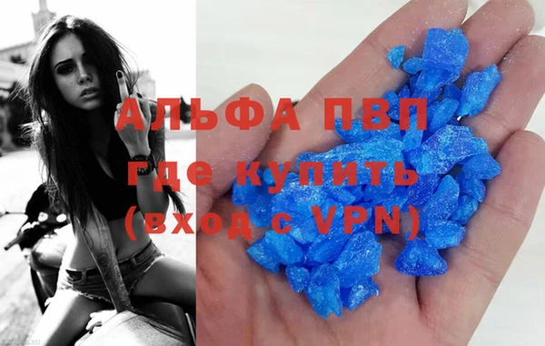 mdpv Липки