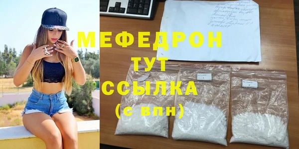 mdpv Липки