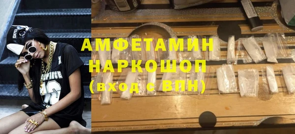 apvp Лиски