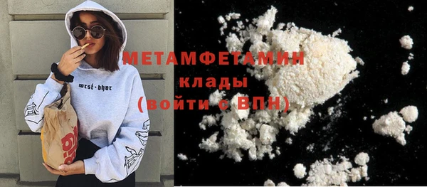 apvp Лиски