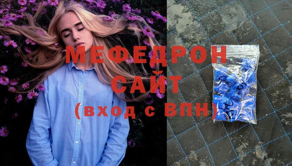 гашик Лихославль