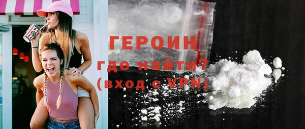 гидропоника Кемь