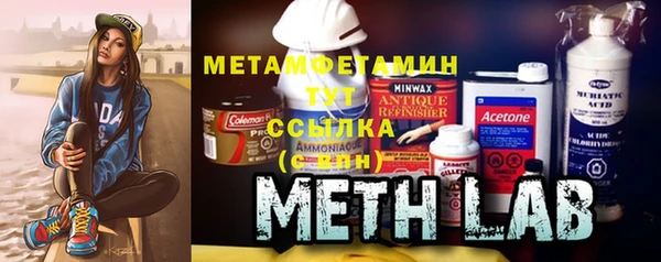 apvp Лиски