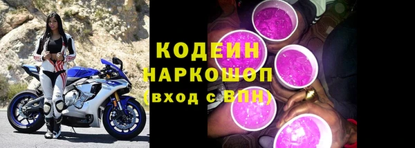 apvp Лиски