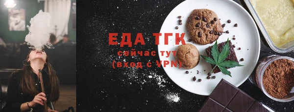 apvp Лиски