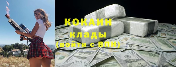 mdpv Липки