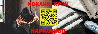 тгк Аргун