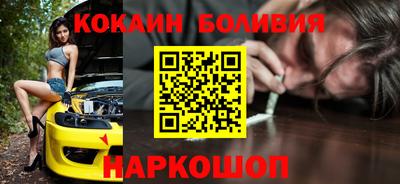 круглые Апрелевка