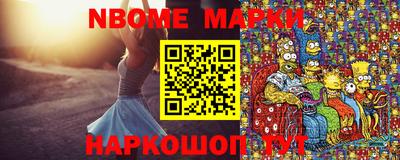 ешки Гусь-Хрустальный