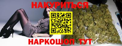 круглые Апрелевка