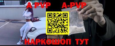 тгк Аргун