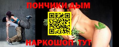 круглые Апрелевка