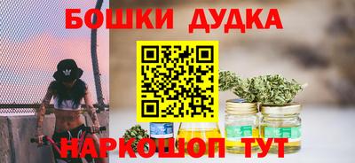 твердый Апшеронск