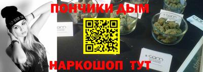 скорость Балахна
