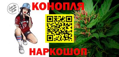 твердый Апшеронск