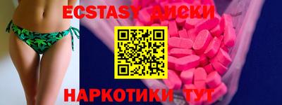 гидропоника Гусиноозёрск