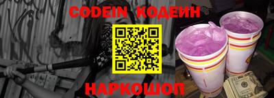 круглые Апрелевка