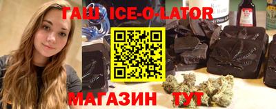 круглые Апрелевка