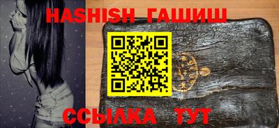 круглые Апрелевка