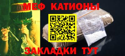 круглые Апрелевка