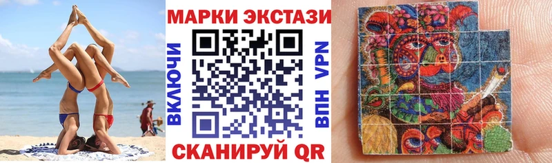 blacksprut зеркало  Березники  Марки NBOMe 1,5мг  дарнет шоп 