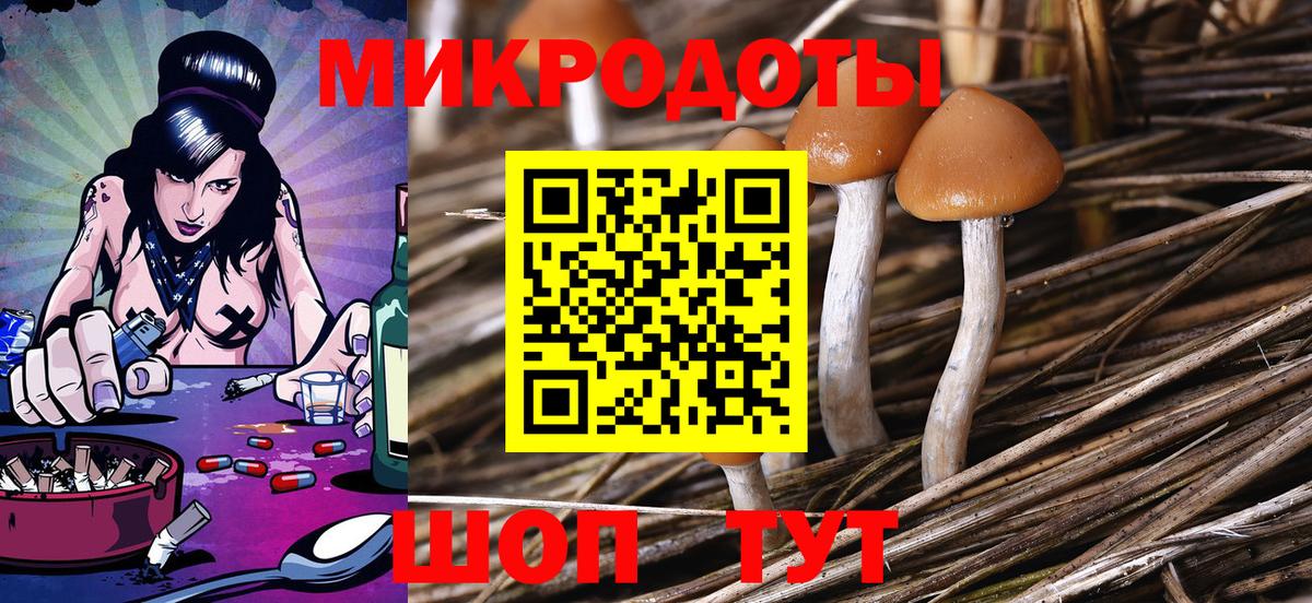  COCAIN Березники
